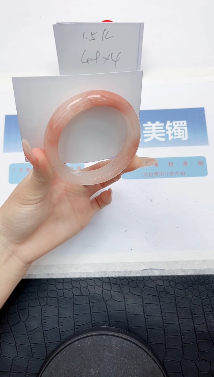 【闪购商品】石英质玉手镯未镶嵌L100-55.5