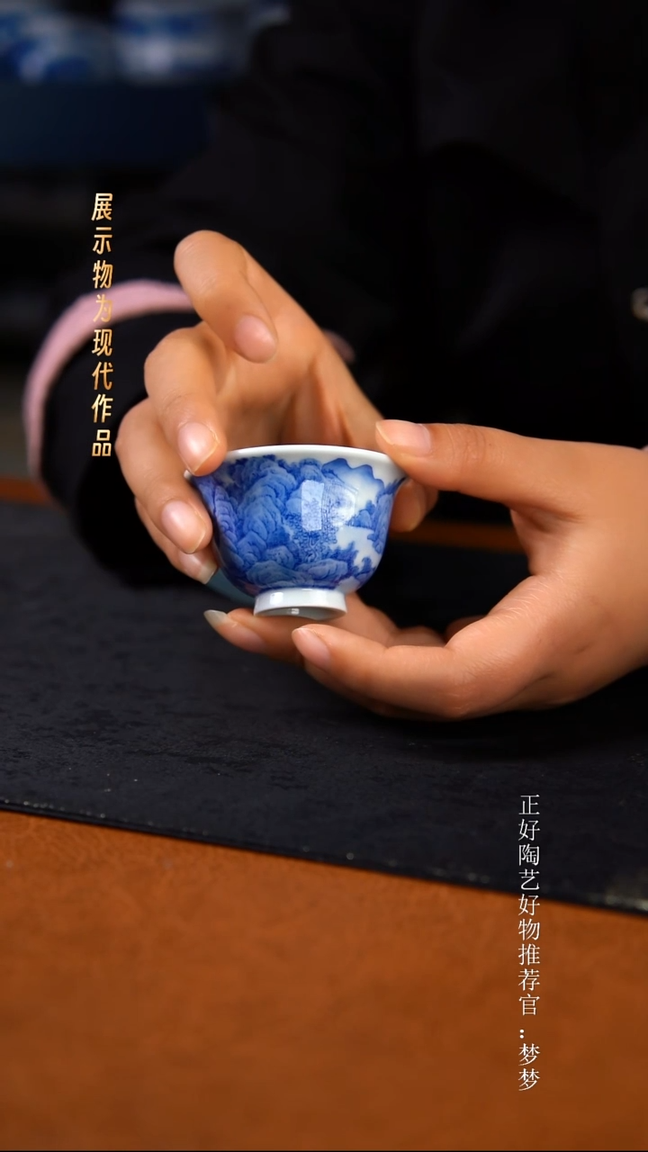 杯子陶景德镇纯手绘