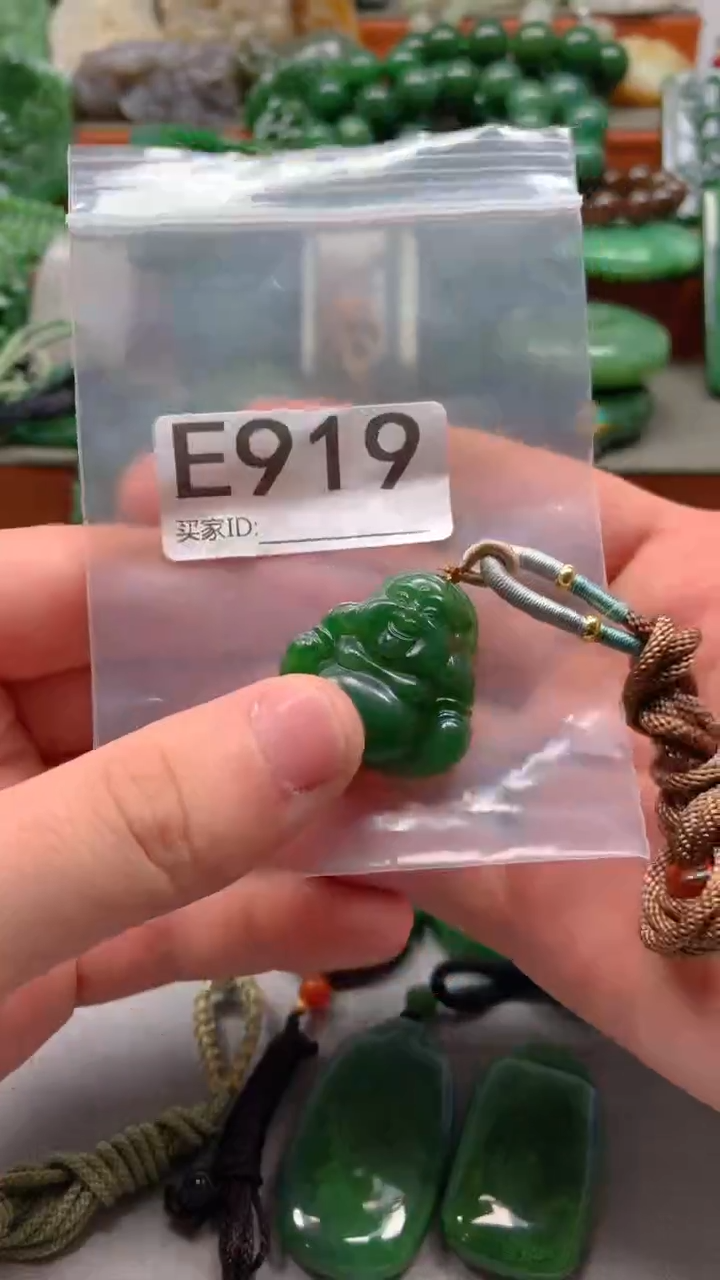 未镶嵌和田玉珠宝半成品1