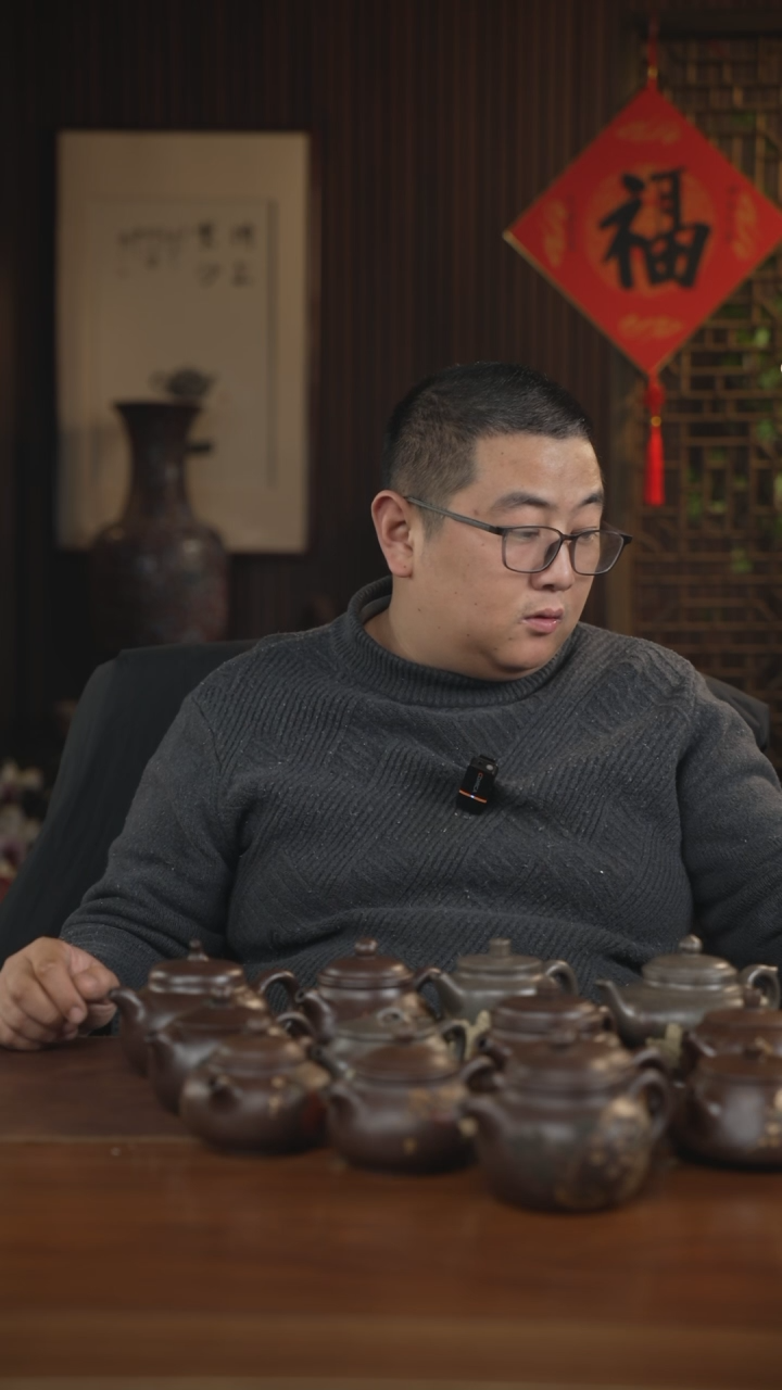 【闪购商品】紫砂茶壶紫砂壶 紫砂壶 13个壶