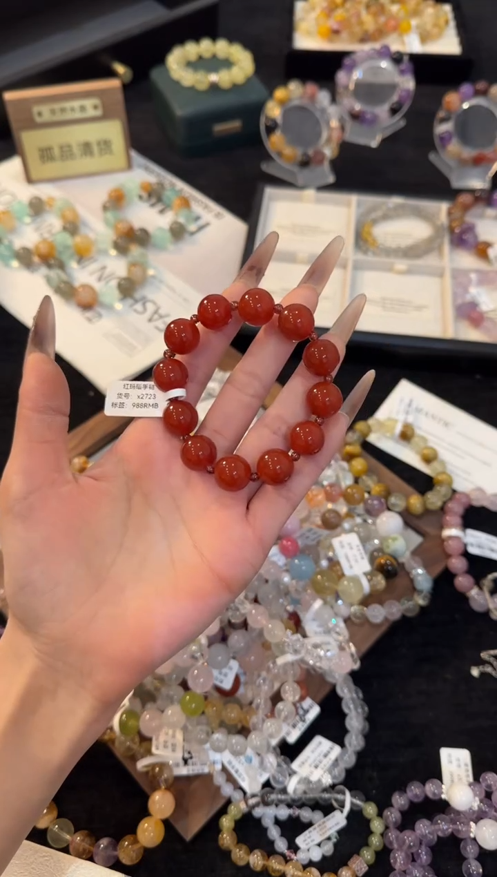 合金手链水晶红玛瑙x2725