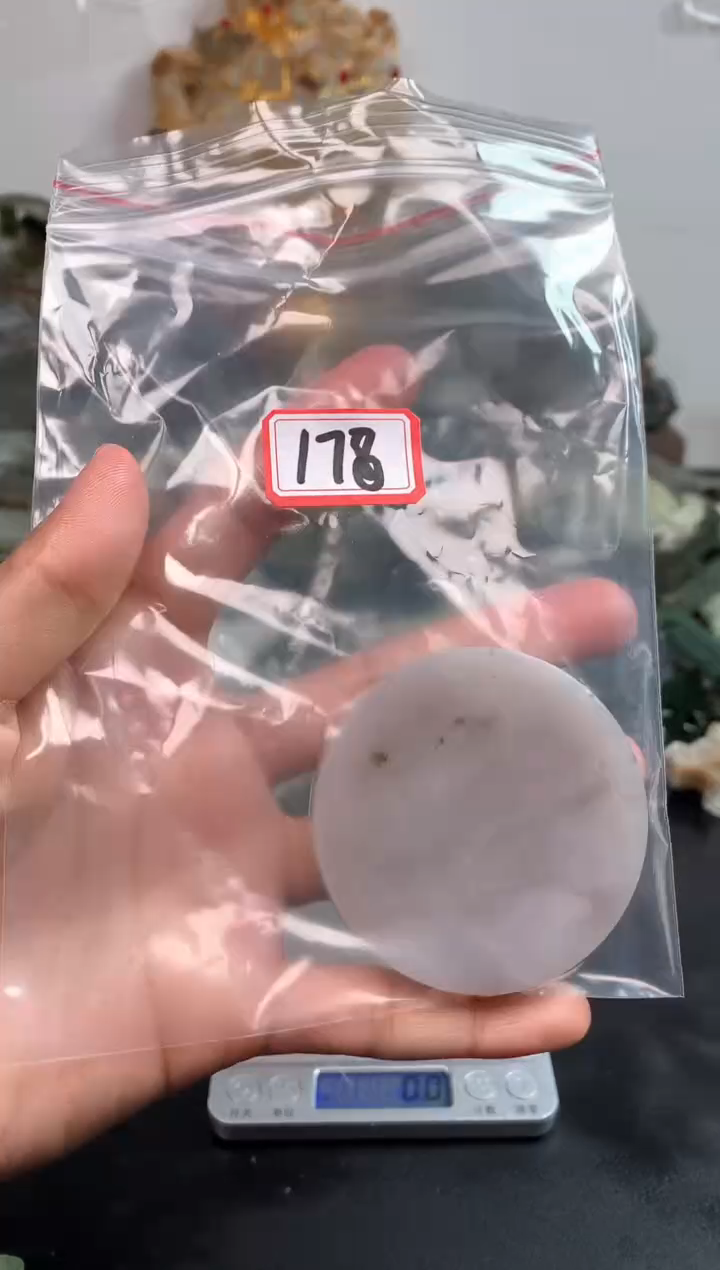 未镶嵌和田玉摆件178