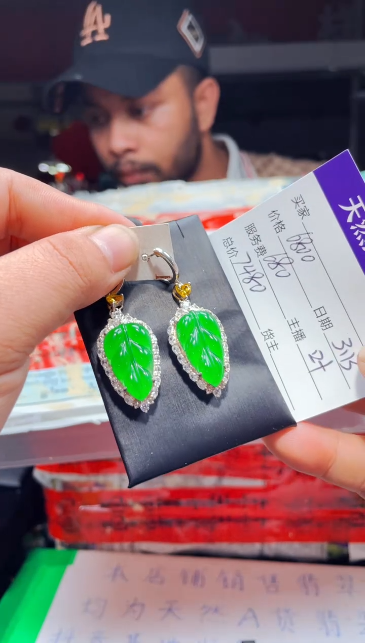 【闪购商品】翡翠银S925镶嵌耳坠0398153204