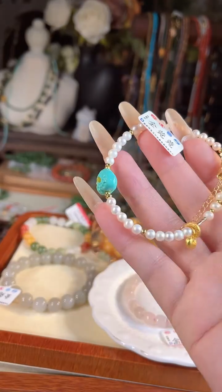 【闪购商品】和田玉手链未镶嵌多样性发货其一