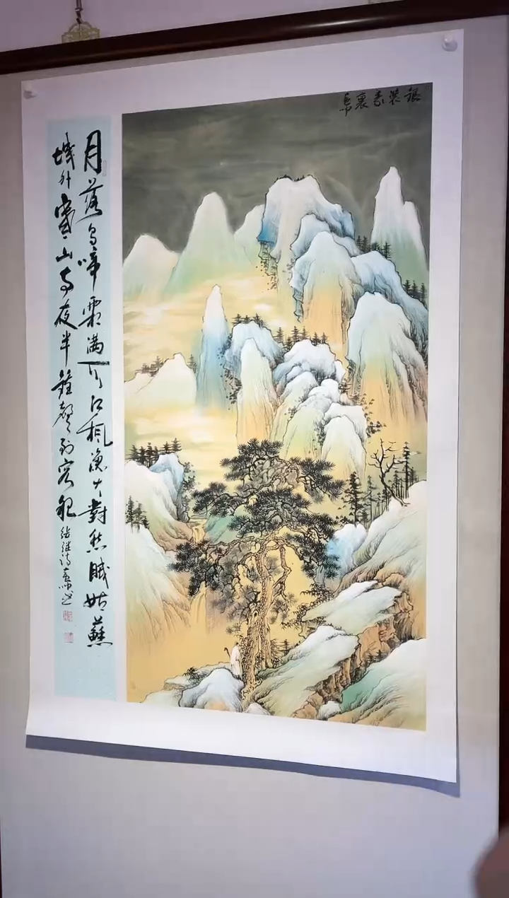 【闪购商品】书法黄帅书法展品