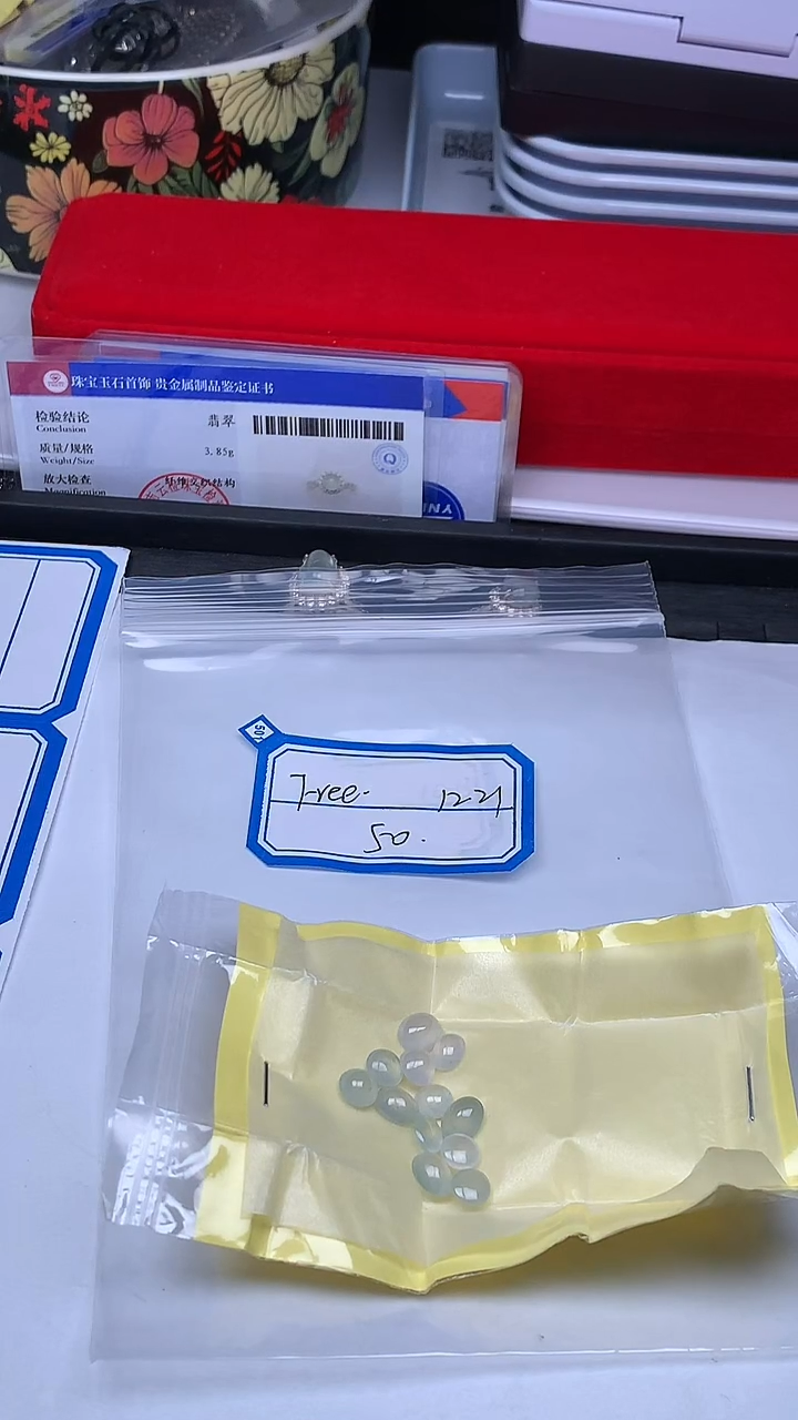 散珠翡翠F****t+多样性发货