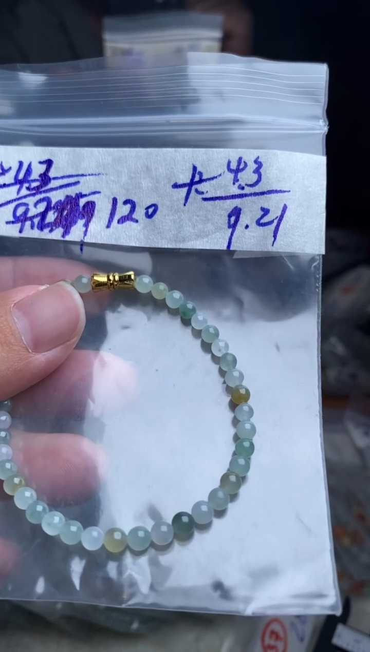 未镶嵌定制翡翠天然缅甸翡翠