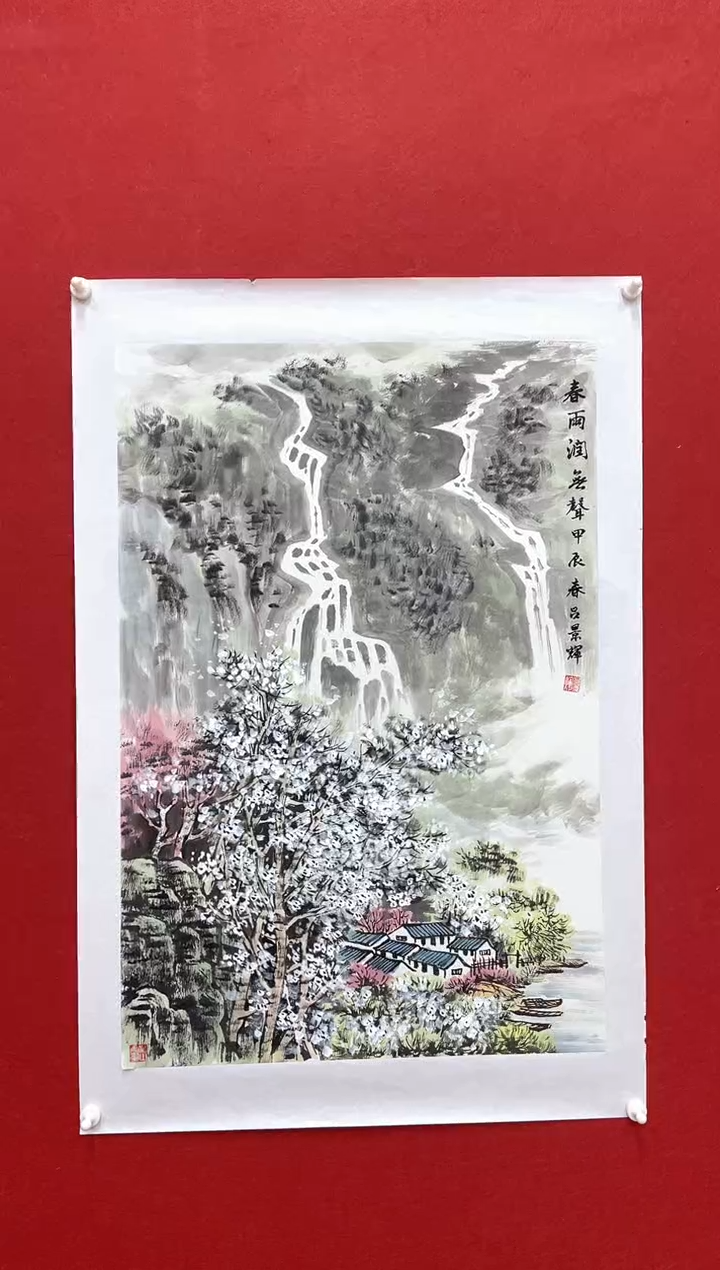 【闪购商品】国画绘画作品-2.7平尺