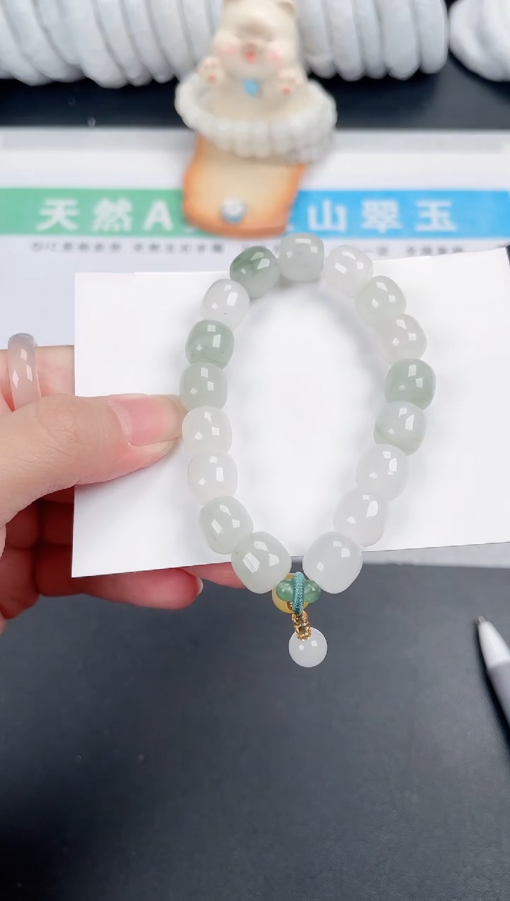 石英质玉手链未镶嵌999