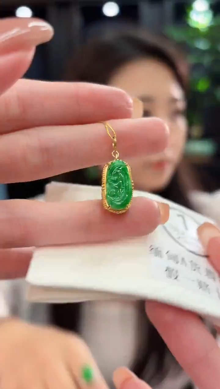 吊坠(不含链)未镶嵌翡翠 缅甸A货/支持复检/一件