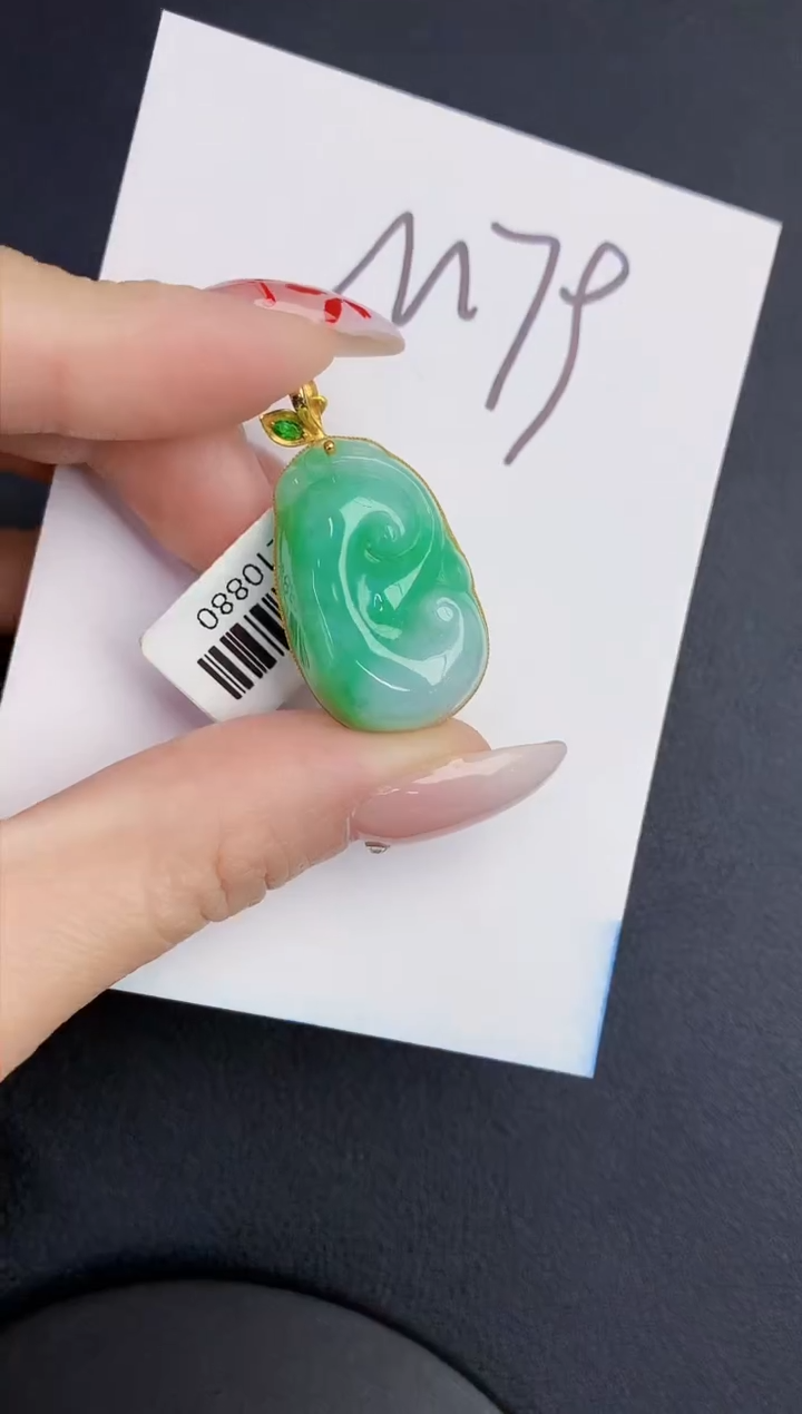 【闪购商品】翡翠颈饰18K金镶嵌00000000000