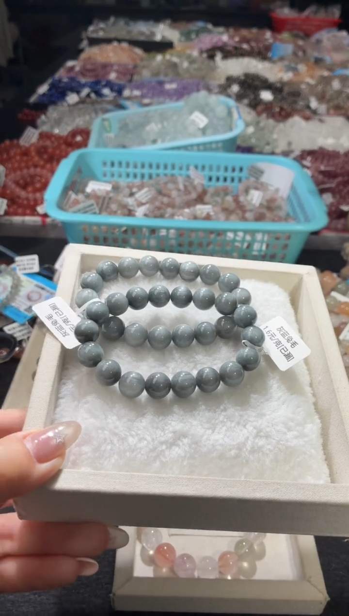 未镶嵌手链水晶124号 2条多样性发一B  10+