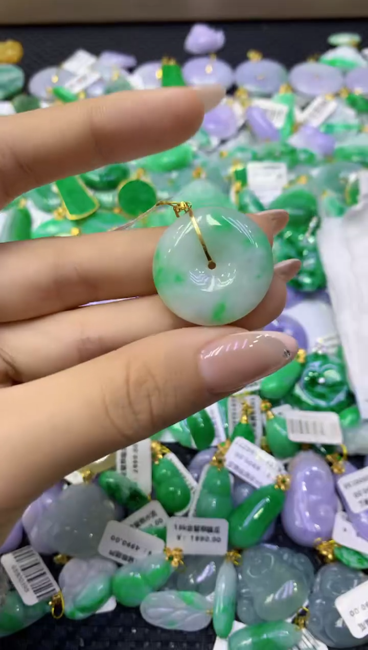 颈饰18K金镶嵌翡翠天然缅甸翡翠A货