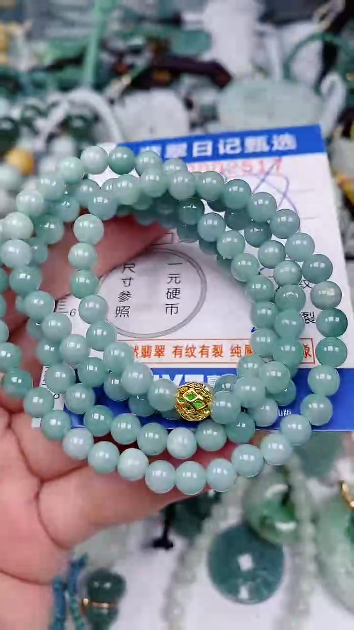 翡翠未镶嵌颈饰00002517