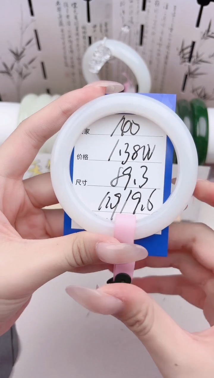 和田玉手镯未镶嵌140白玉