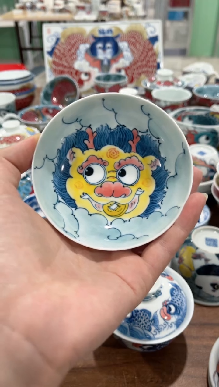 拙明院（福利价格）普洱杯
