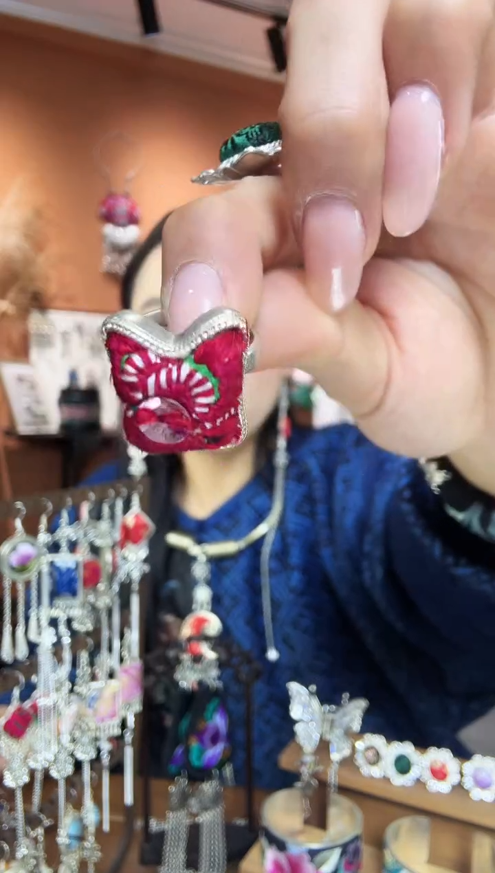 【闪购商品】刺绣纯手工民族风戒指