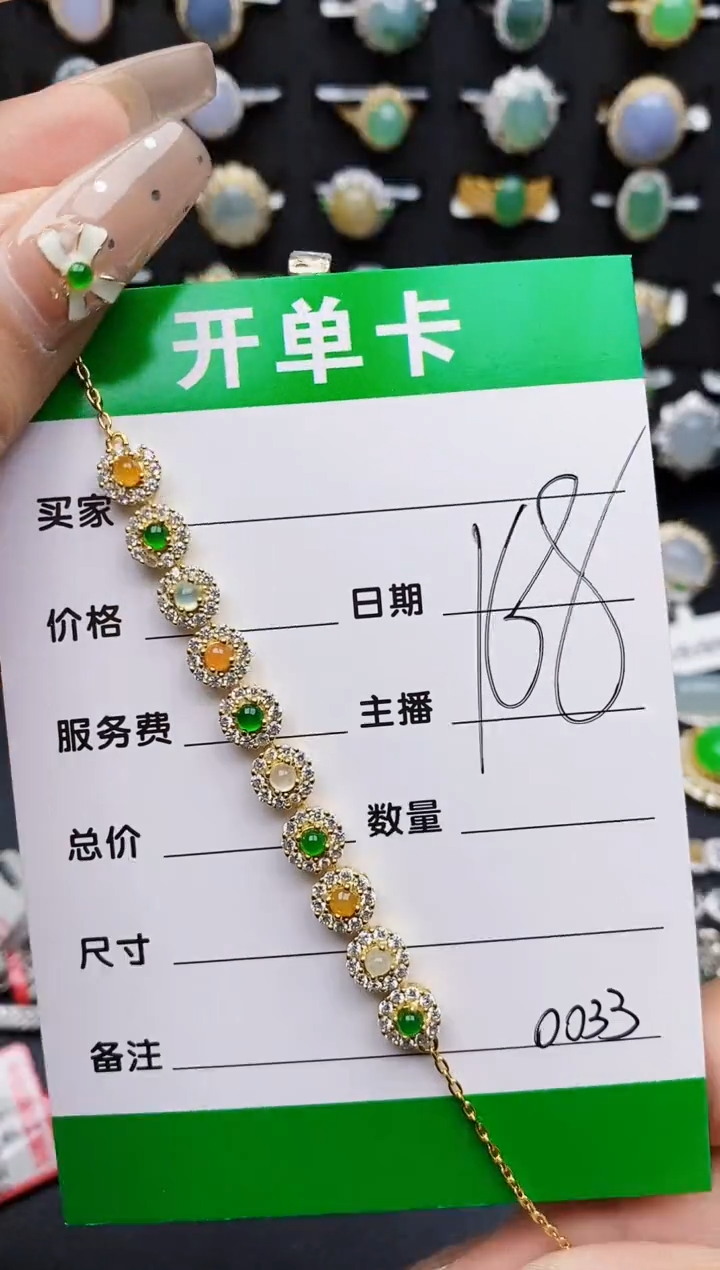 翡翠戒指银S925镶嵌0033