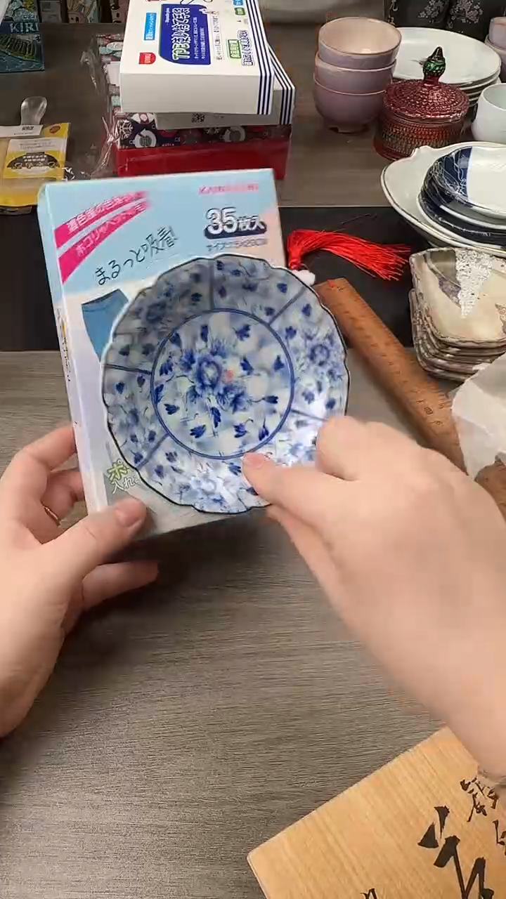 瓷片瓷片瓷片瓷片瓷片