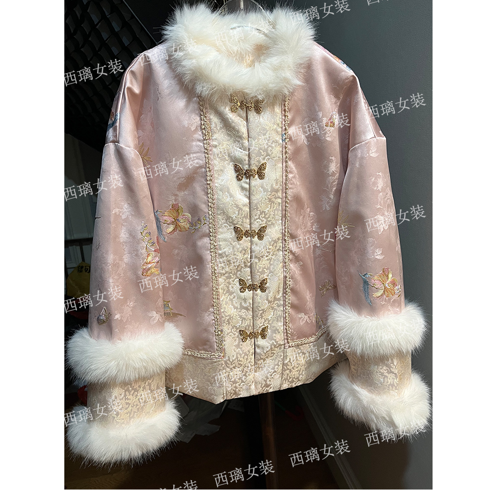 羽绒服【前程似锦 】白鸭绒女士刺绣薄款外套新中式中国风盘扣冬季