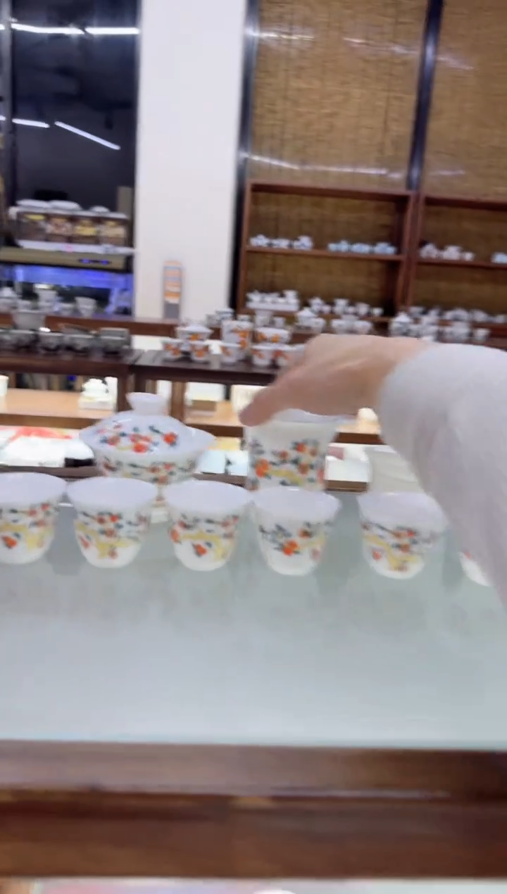 【闪购商品】瓷片言泥言泥言泥@YN