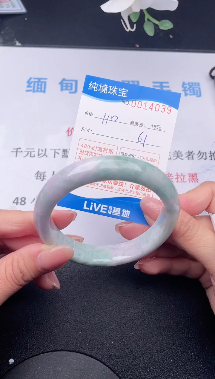 【闪购商品】39拍哪个发哪个图片为准