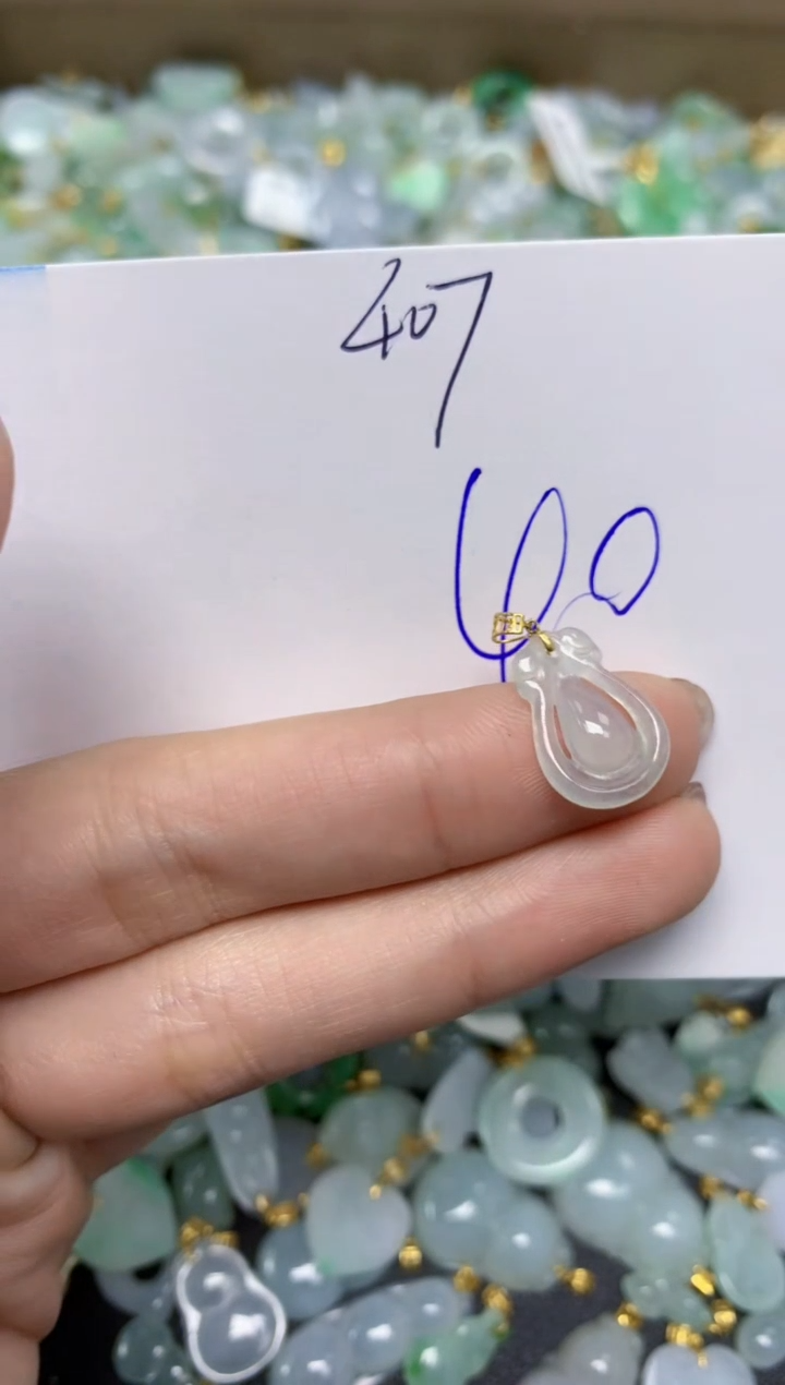 【闪购商品】翡翠颈饰18K金镶嵌天然翡翠A货