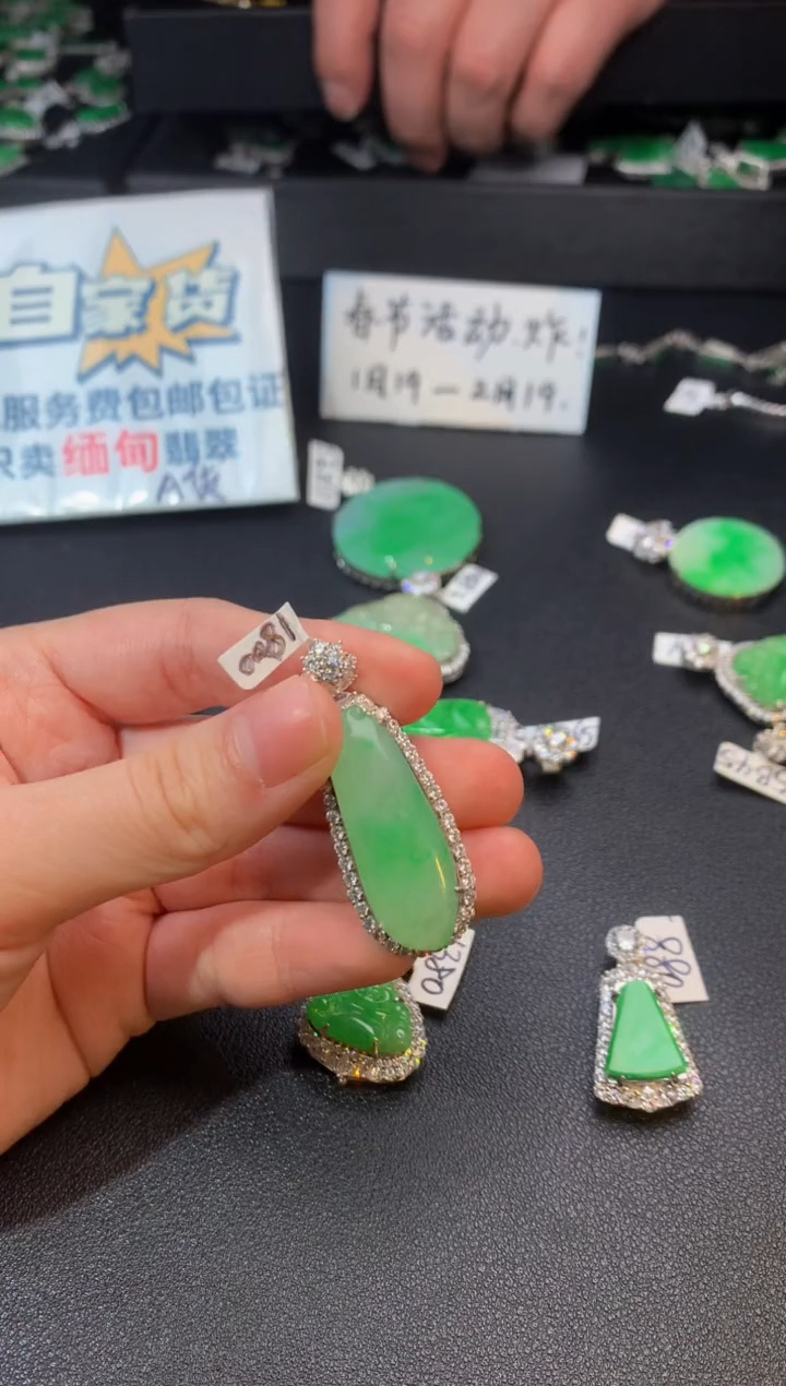 【闪购商品】翡翠颈饰银S925镶嵌翡翠