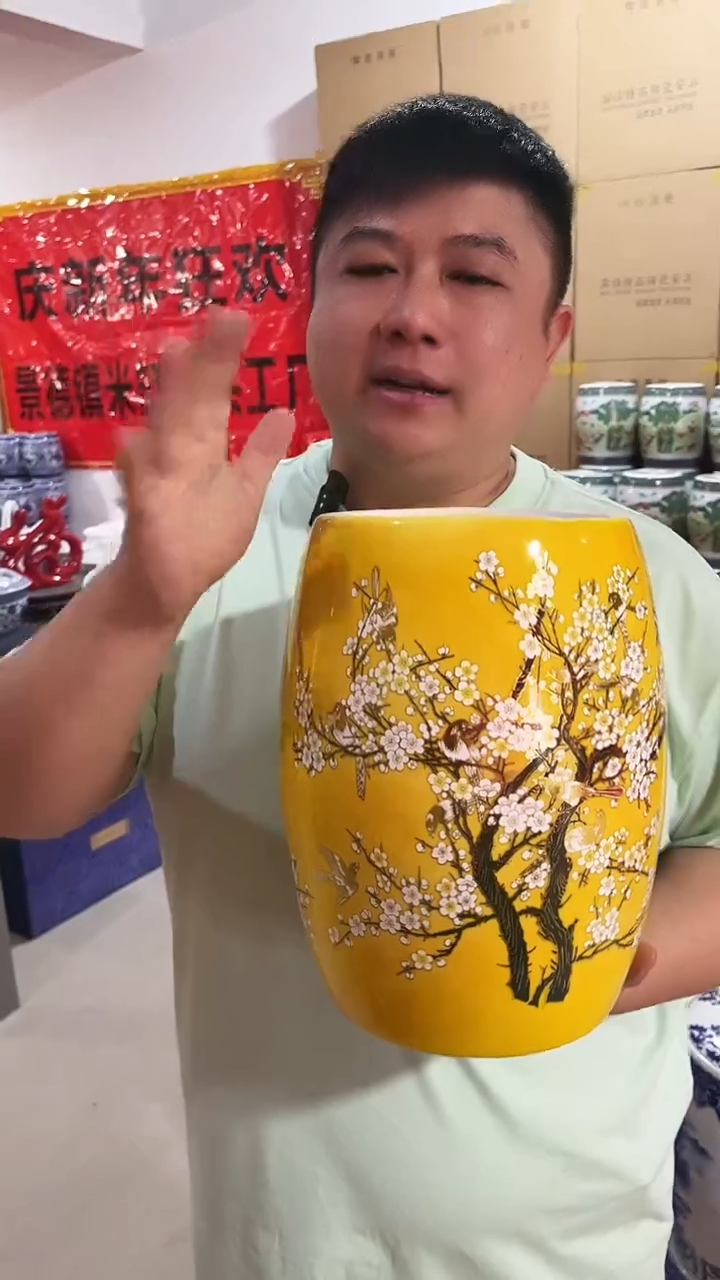 瓷片景德镇珐琅彩描金正黄10斤米缸