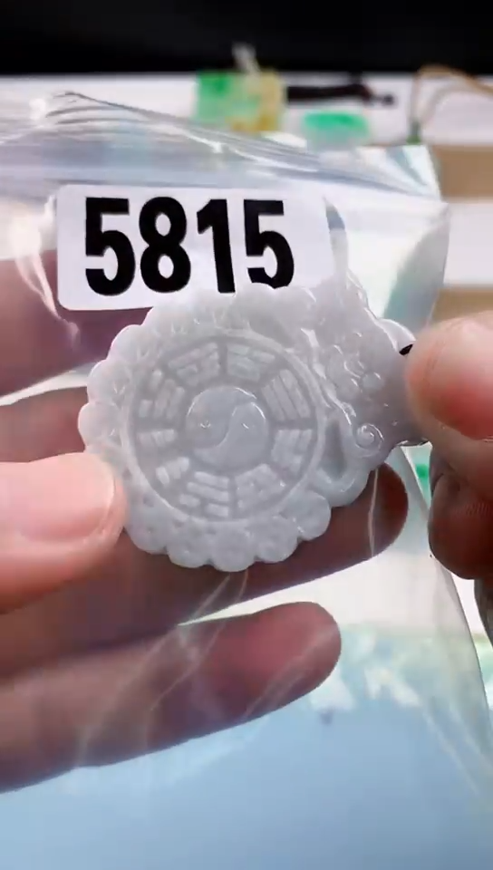 【闪购商品】翡翠挂件未镶嵌天然翡翠吊坠挂件