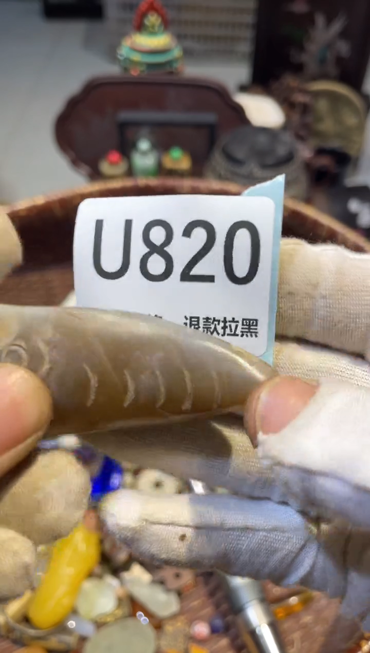 陶瓷华*！表妹直播链接火爆