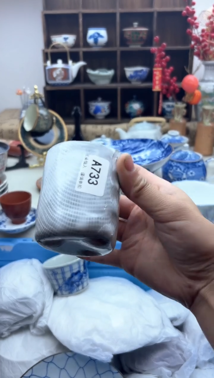 【闪购商品】碟733A................