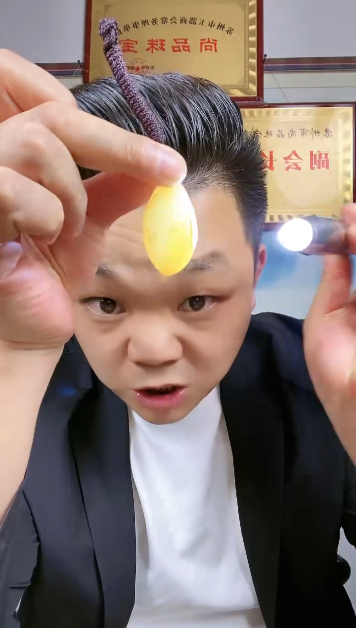 和田玉未镶嵌颈饰3