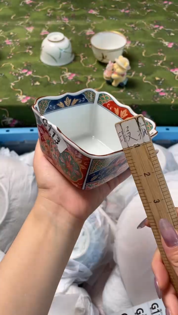 瓷片瓷器瓷器G113