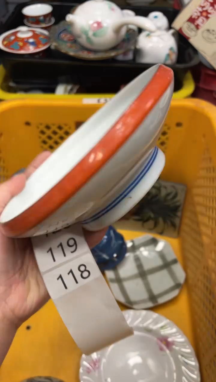 闪购瓷片，闪购瓷片117