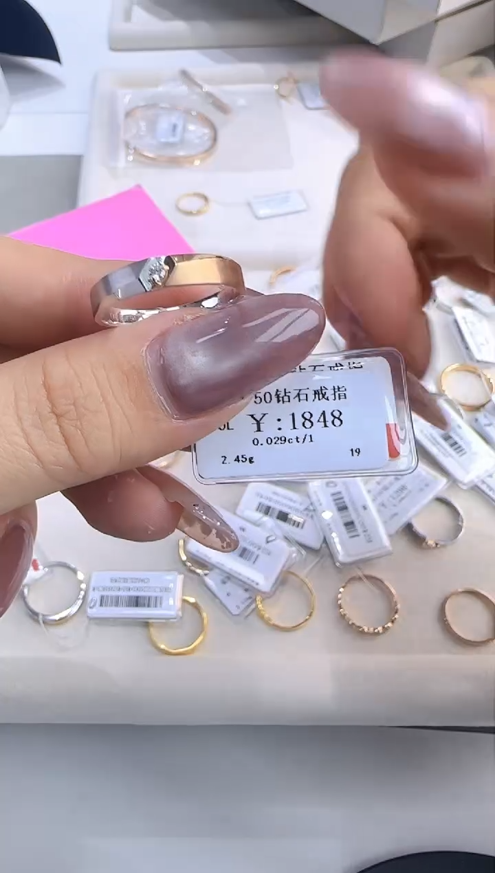 【闪购商品】钻石戒指/指环18K金镶嵌166600