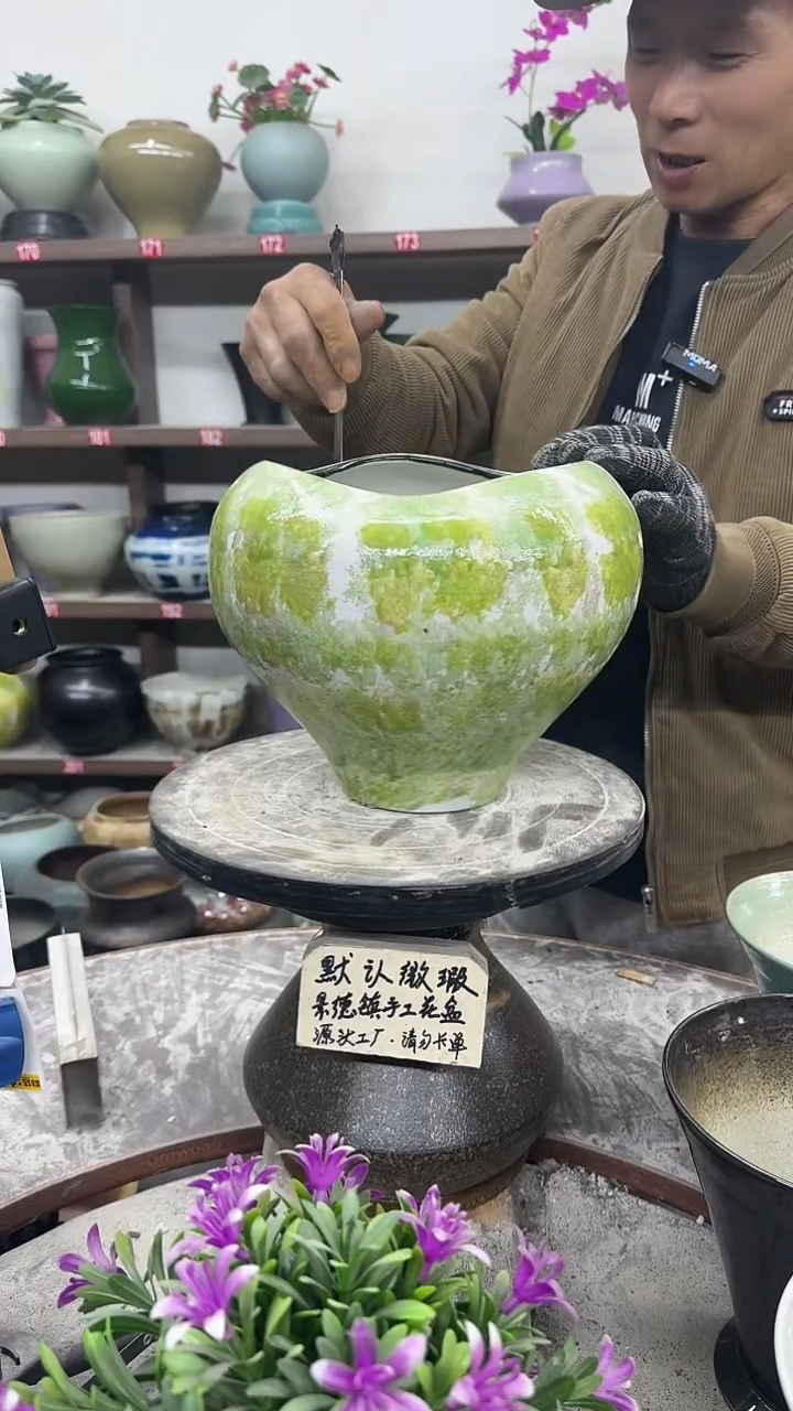 12-4-高20口17瑕-花盆