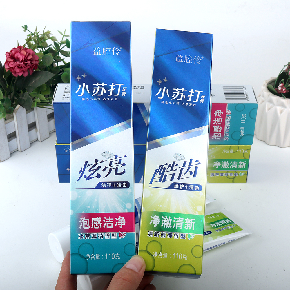 冰爽小苏打牙膏深海盐牙膏口气清洁口气清新家庭护理去黄洁牙