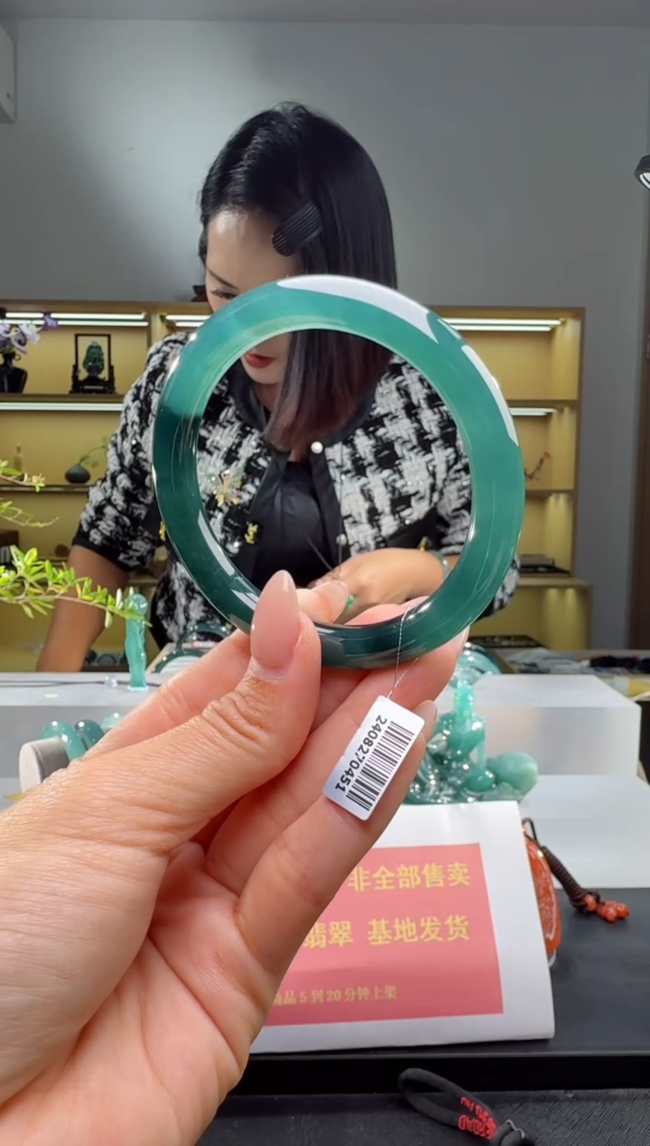 未镶嵌手镯翡翠54.5圈