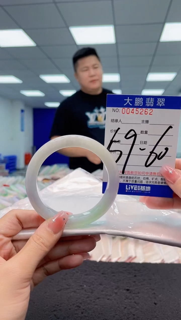 【闪购商品】翡翠手镯未镶嵌AAAAAAAAAA