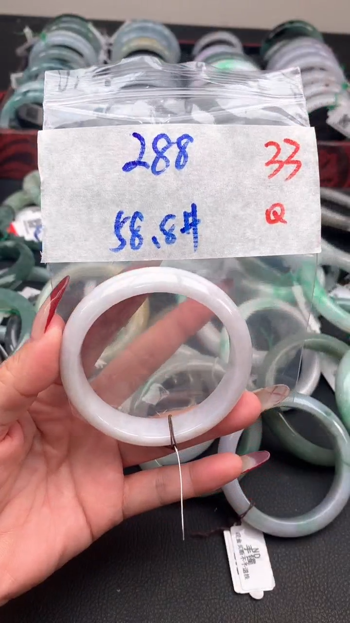 【闪购商品】定制翡翠未镶嵌毛货需精细抛光+多样性发货拍一发一