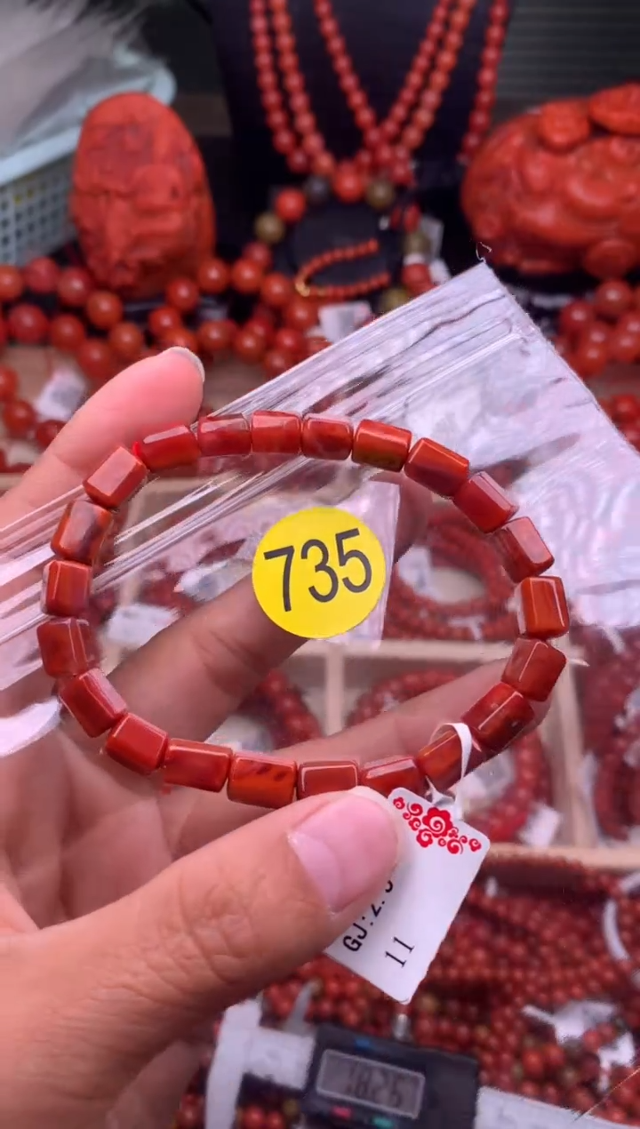 【闪购商品】南红玛瑙珠宝奇石未镶嵌735-7