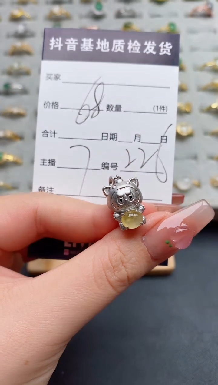 颈饰银S925镶嵌翡翠.