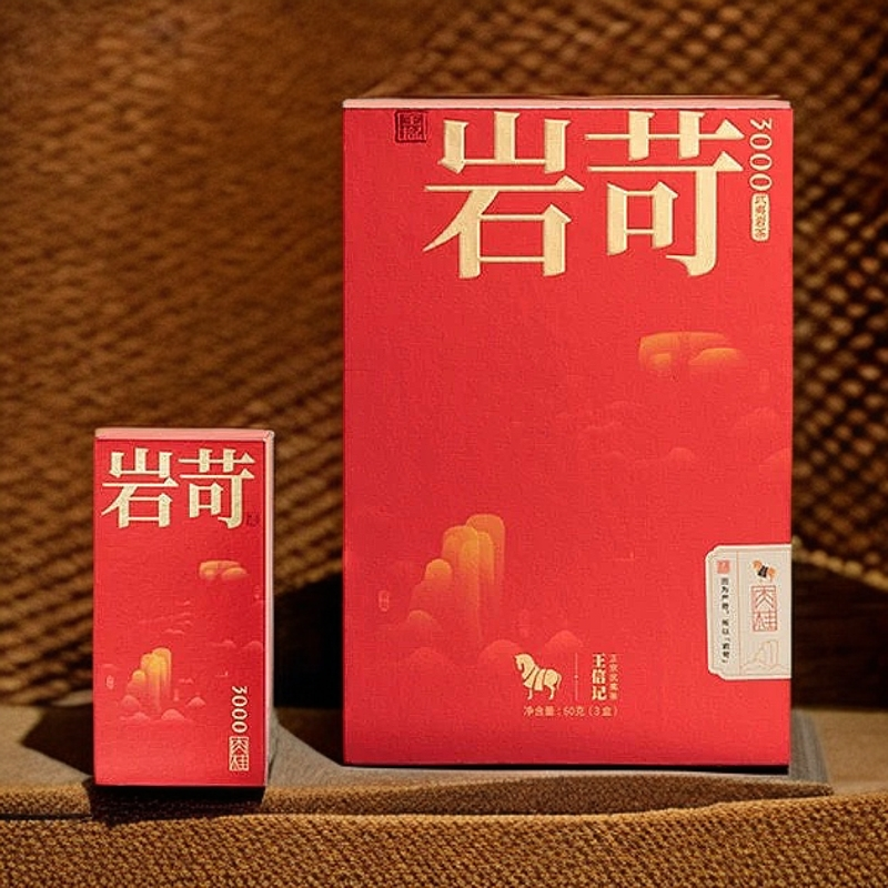 八马茶业岩苛3000肉桂茶60g6泡武夷岩茶肉桂特级茶礼装扣码