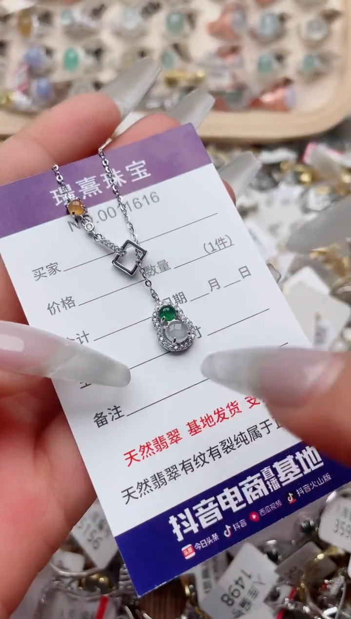 【闪购商品】翡翠戒指银S925镶嵌、
