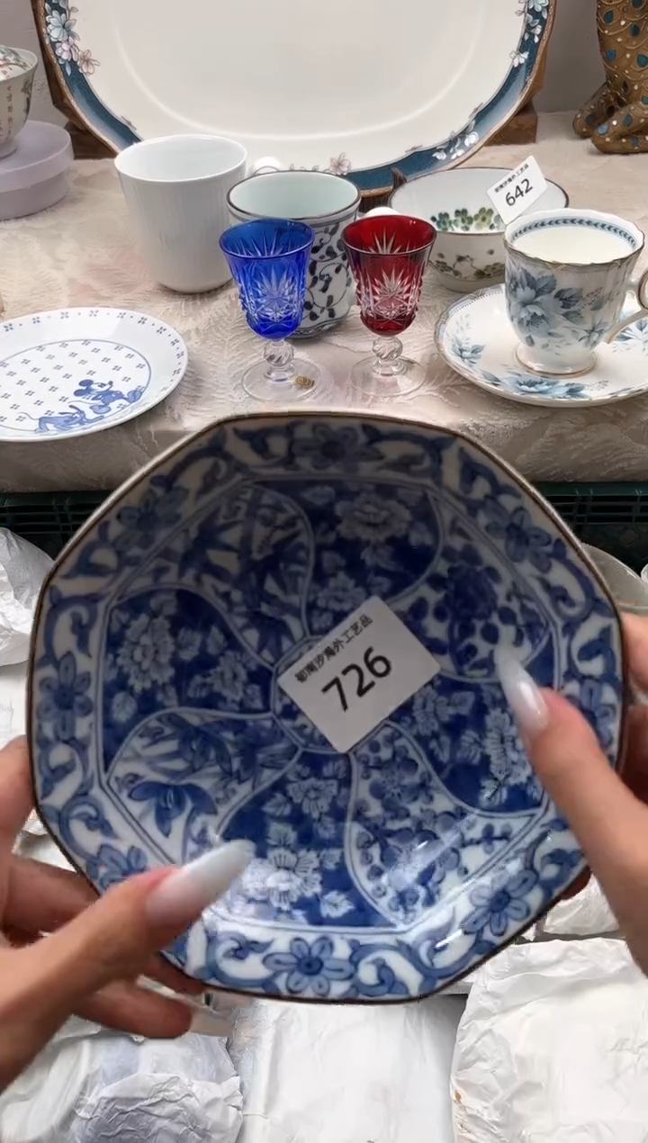 瓷片N****珠D         726