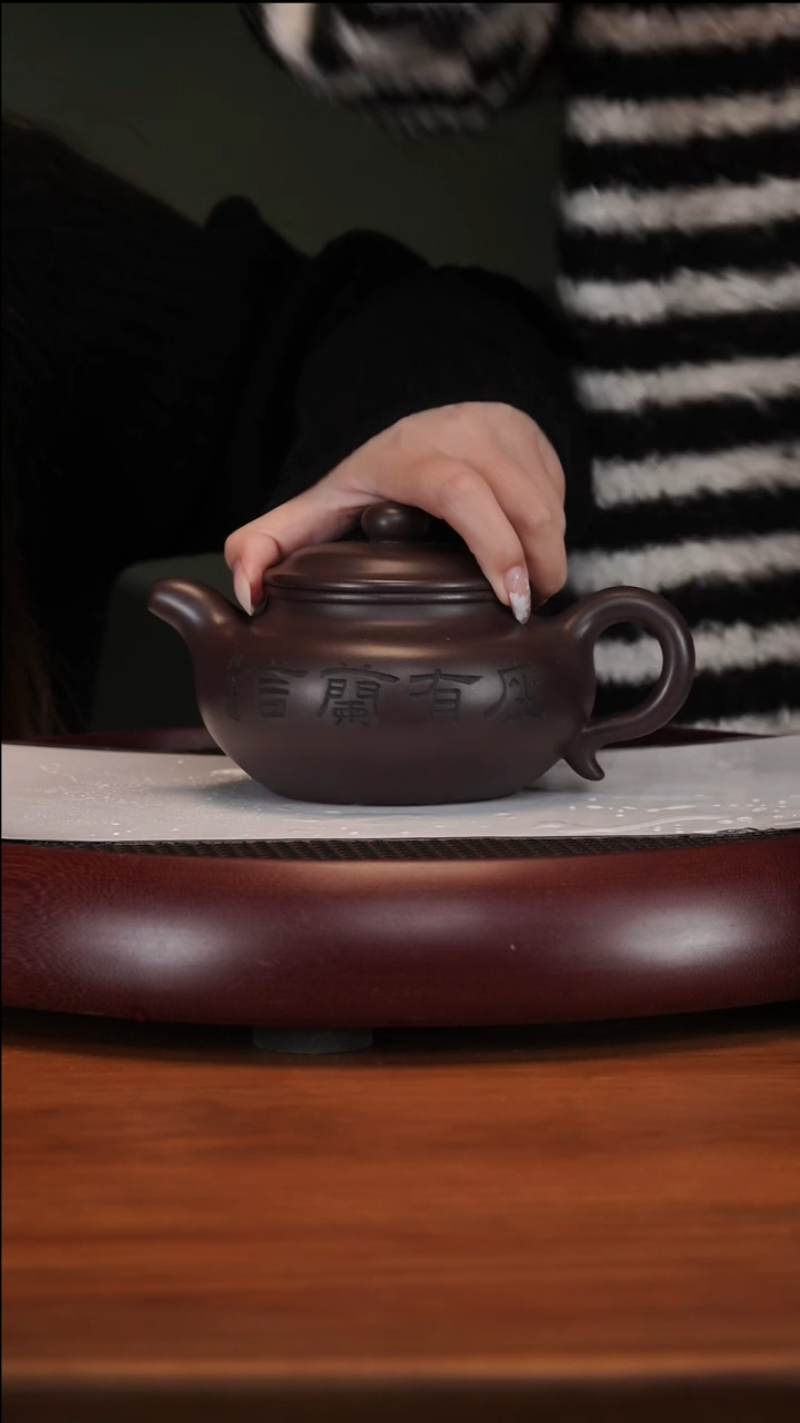 【闪购商品】紫砂茶壶2-90XXW仿古汉棠紫泥550cc