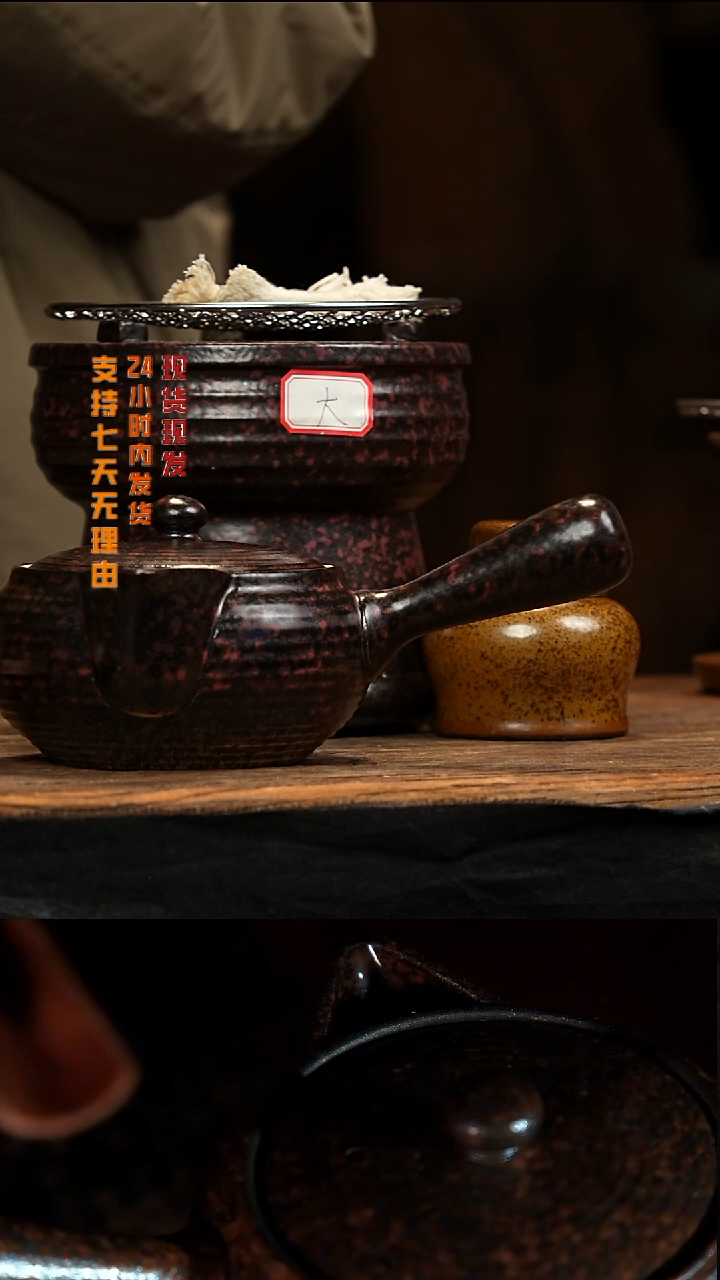 茶壶紫砂八戒茶器