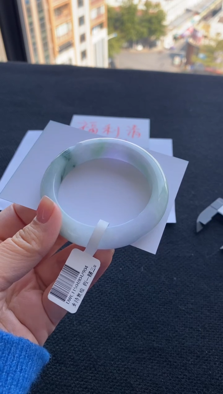 【闪购商品】翡翠手镯未镶嵌买断价XW23014875