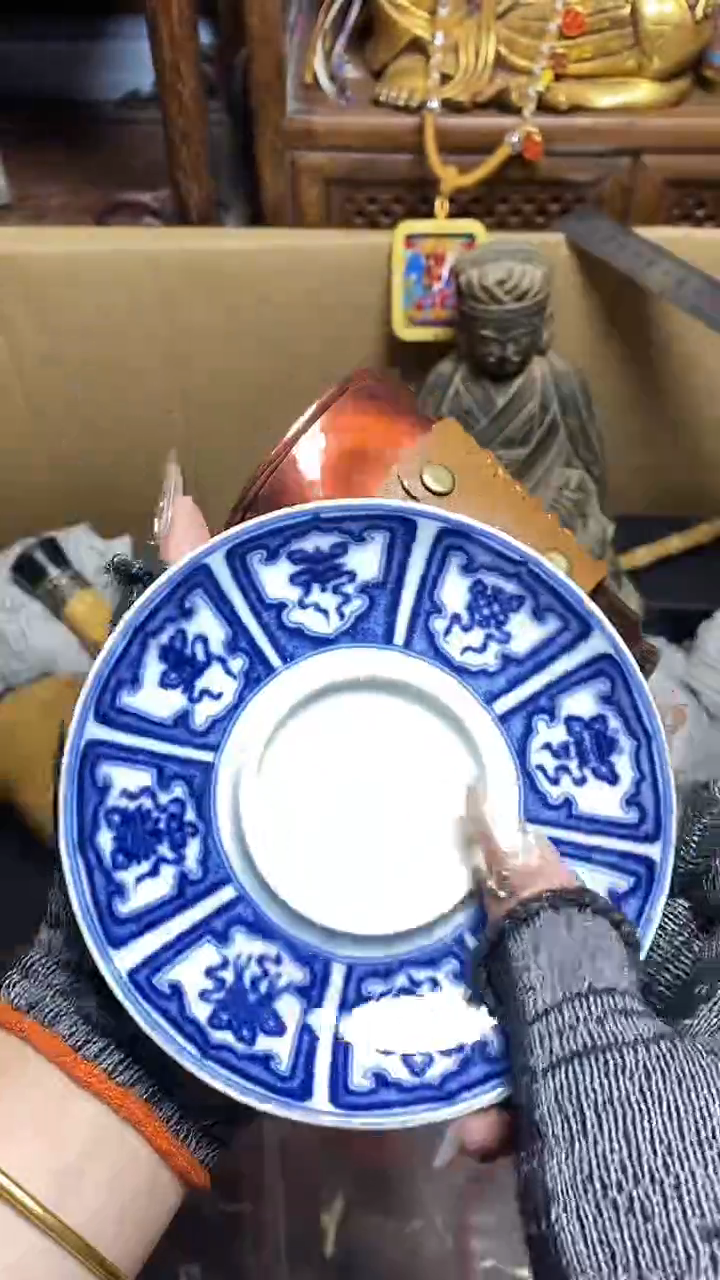 【闪购商品】瓷片瓷器瓷器瓷器瓷器